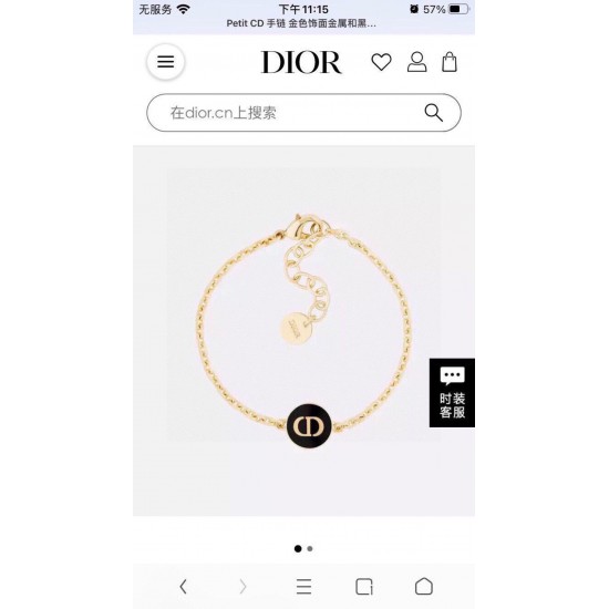 Dior Jewelry Bracelet Dior Jewelry Bracelet