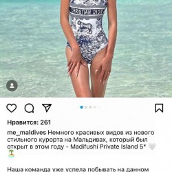 Dior Swimsuit