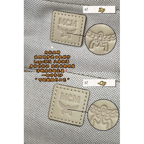 MCM Bags Top Quality 24*6.5*19cm MCM Bags Top Quality 24*6.5*19cm