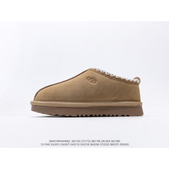Children Shoes Ugg High Quality Children Shoes Ugg High Quality