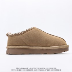 Children Shoes Ugg High Quality