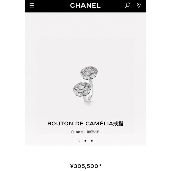 Chanel Jewelry Ring Chanel Jewelry Ring