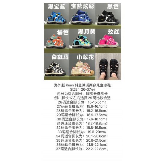 Children Shoes Keen High Quality Children Shoes Keen High Quality