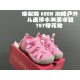 Children Shoes Keen High Quality Children Shoes Keen High Quality