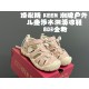 Children Shoes Keen High Quality Children Shoes Keen High Quality
