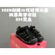 Children Shoes Keen High Quality Children Shoes Keen High Quality