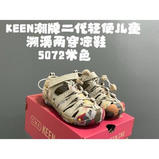 Children Shoes Keen High Quality Children Shoes Keen High Quality