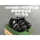 Children Shoes Keen High Quality Children Shoes Keen High Quality