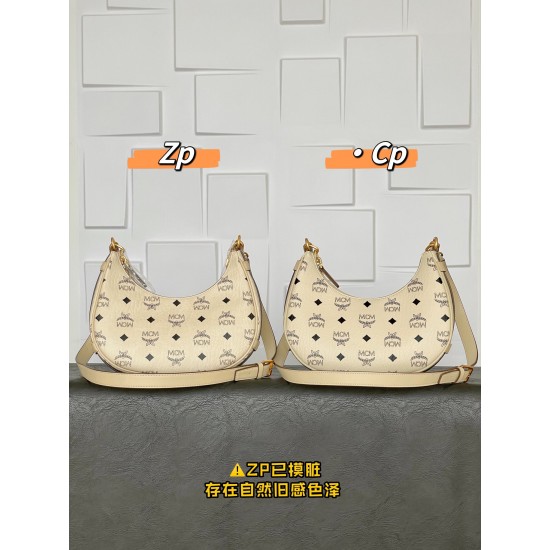 MCM Bags Top Quality 24*6.5*19cm MCM Bags Top Quality 24*6.5*19cm