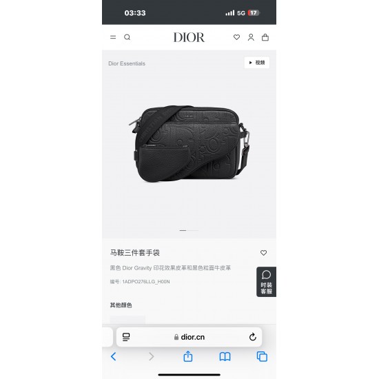 Dior Bags Top Quality
Saddle Set 23.3 x 16.5 x 4.3 Dior Bags Top Quality
Saddle Set 23.3 x 16.5 x 4.3