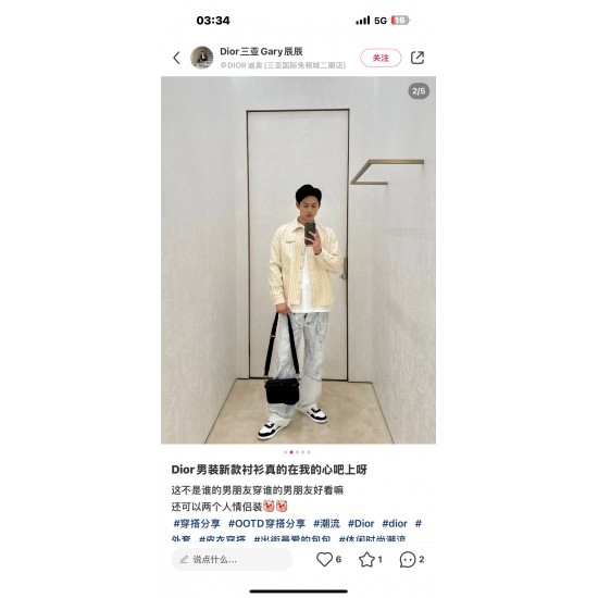 Dior Bags Top Quality
Saddle Set 23.3 x 16.5 x 4.3 Dior Bags Top Quality
Saddle Set 23.3 x 16.5 x 4.3