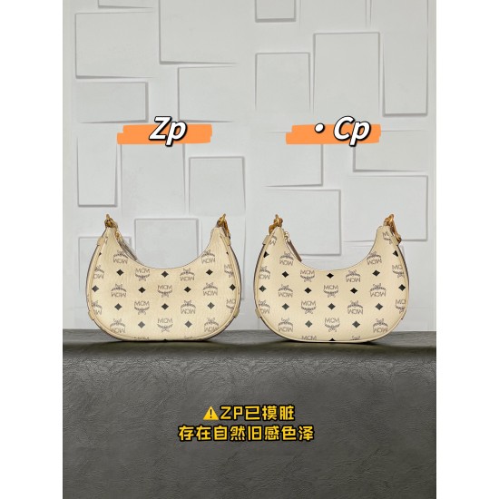 MCM Bags Top Quality 24*6.5*19cm MCM Bags Top Quality 24*6.5*19cm