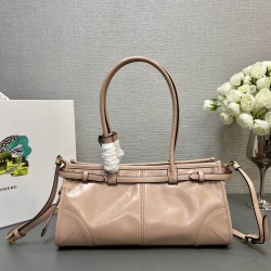 Prada Bags Top Quality
32x15.5x12cm