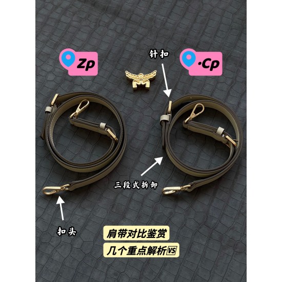 MCM Bags Top Quality 24*6.5*19cm MCM Bags Top Quality 24*6.5*19cm
