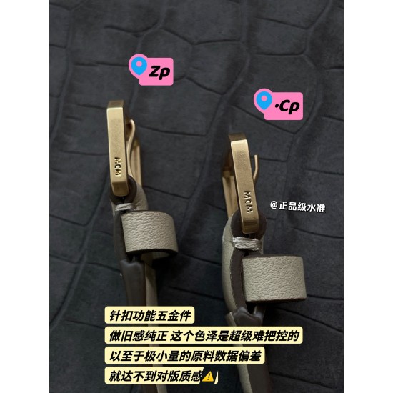 MCM Bags Top Quality 24*6.5*19cm MCM Bags Top Quality 24*6.5*19cm