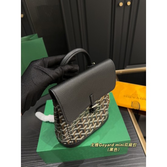 Goyard Bags High Quality Goyard Bags High Quality