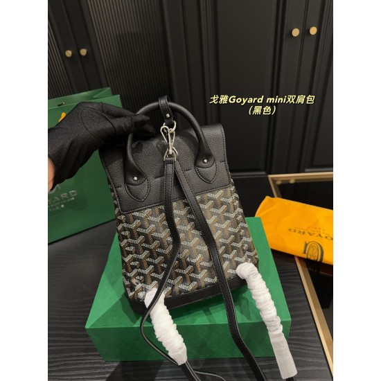 Goyard Bags High Quality Goyard Bags High Quality