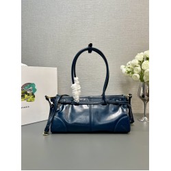 Prada Bags Top Quality
32x15.5x12cm