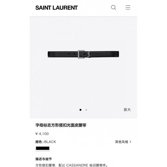 YSL Belts
Top Quality YSL Belts
Top Quality