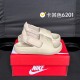 Children Shoes Nike High Quality Children Shoes Nike High Quality