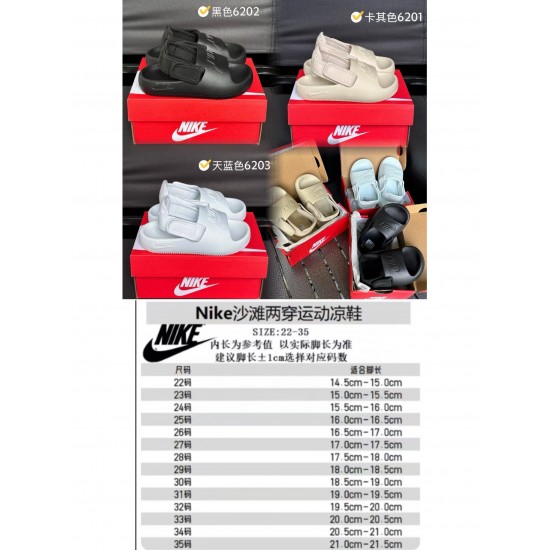 Children Shoes Nike High Quality Children Shoes Nike High Quality