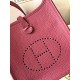 Hermes Bags Top Quality Evelyne 17cm
Hermes Bags Top Quality Evelyne 17cm