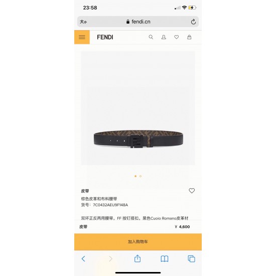 Fendi Belts
Top Quality Fendi Belts
Top Quality