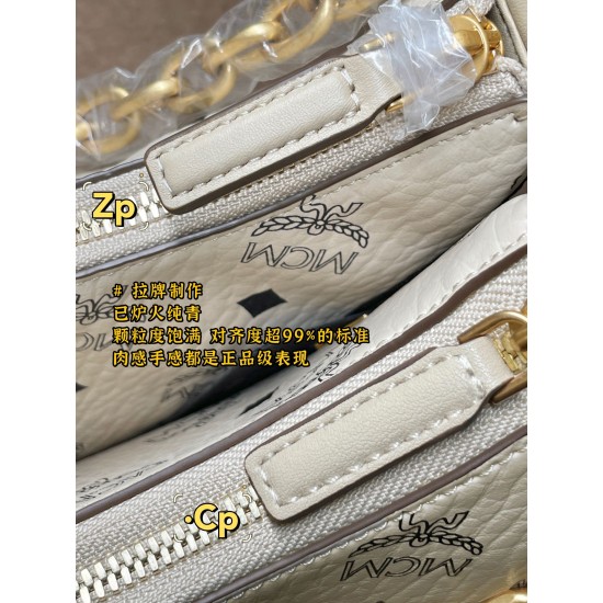 MCM Bags Top Quality 24*6.5*19cm MCM Bags Top Quality 24*6.5*19cm