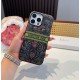 Dior Phone Case Dior Phone Case