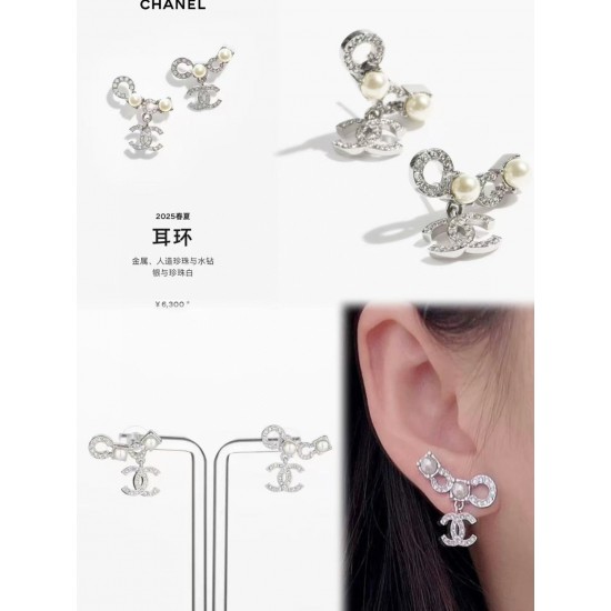 Chanel Jewelry Ring
