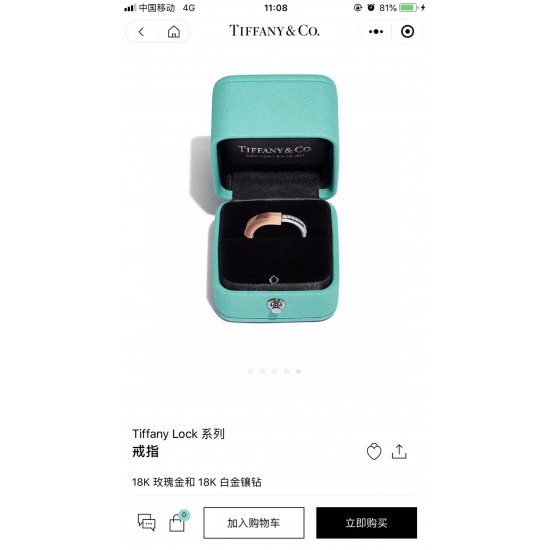 Tiffany Jewelry Ring Tiffany Jewelry Ring