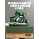 Children Shoes Keen High Quality Children Shoes Keen High Quality