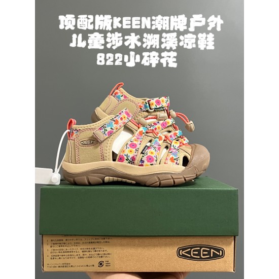 Children Shoes Keen High Quality Children Shoes Keen High Quality