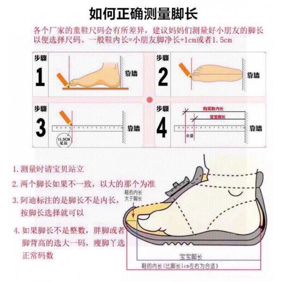 Children Shoes Keen High Quality Children Shoes Keen High Quality