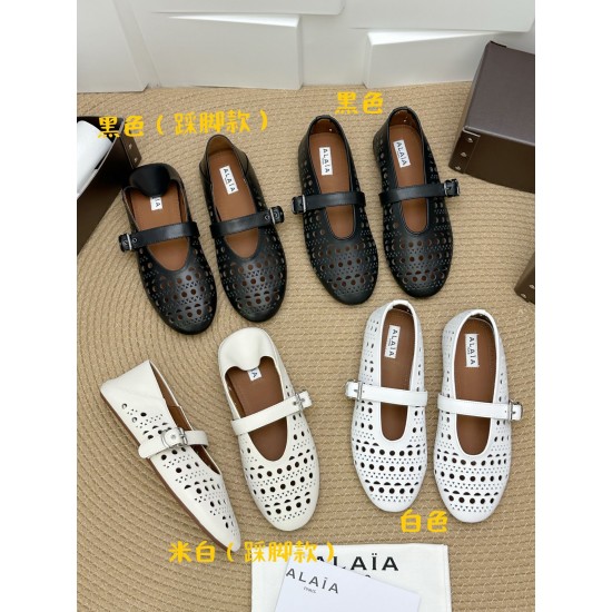 Alaia Shoes Top Quality Alaia Shoes Top Quality