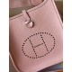 Hermes Bags Top Quality Evelyne 17cm
Hermes Bags Top Quality Evelyne 17cm