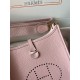 Hermes Bags Top Quality Evelyne 17cm
Hermes Bags Top Quality Evelyne 17cm