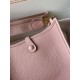 Hermes Bags Top Quality Evelyne 17cm
Hermes Bags Top Quality Evelyne 17cm