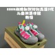Children Shoes Keen High Quality Children Shoes Keen High Quality