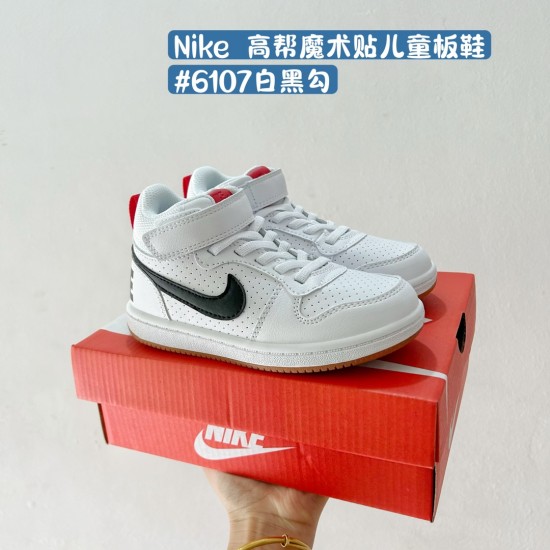 Children Shoes Nike High Quality Children Shoes Nike High Quality