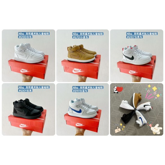 Children Shoes Nike High Quality Children Shoes Nike High Quality