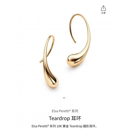 Tiffany Jewelry Earrings Tiffany Jewelry Earrings