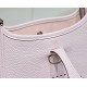 Hermes Bags Top Quality Evelyne 17cm
Hermes Bags Top Quality Evelyne 17cm
