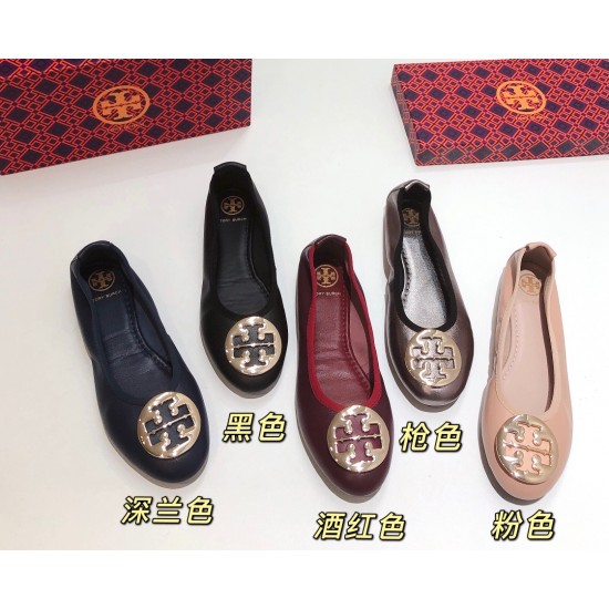 Tory Burch Shoes High Quality
Nude shoes
Tory Burch Shoes High Quality
Nude shoes