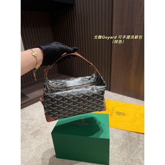 Goyard Bags High Quality Goyard Bags High Quality