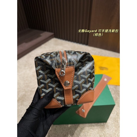 Goyard Bags High Quality Goyard Bags High Quality