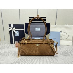 Prada Bags Top Quality
32x15.5x12cm