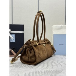 Prada Bags Top Quality
32x15.5x12cm