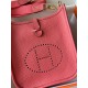 Hermes Bags Top Quality Evelyne 17cm
Hermes Bags Top Quality Evelyne 17cm