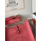 Hermes Bags Top Quality Evelyne 17cm
Hermes Bags Top Quality Evelyne 17cm